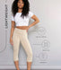 Cropped Lightweight Leggings - Natural Beige