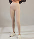 Everyday High Waisted Leggings - Oatmeal Beige