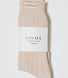 Knitted Socks - Beige