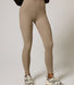 Ribbed Leggings - Stone