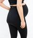 Ultimate Seamless Maternity Leggings - Black