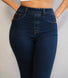 Curve Ultimate Jeggings - Dark Blue